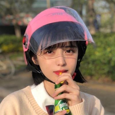 崩坏学园2bilibili服下载